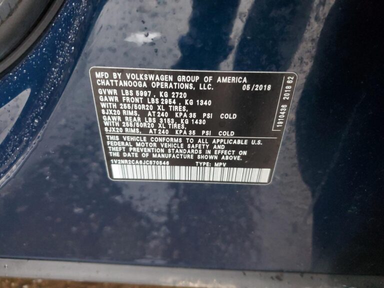 1V2NR2CA6JC570546-12