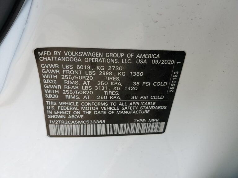 1V2TR2CA5MC533368-12